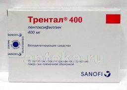 ТРЕНТАЛ 400 0,4 таблетки N19