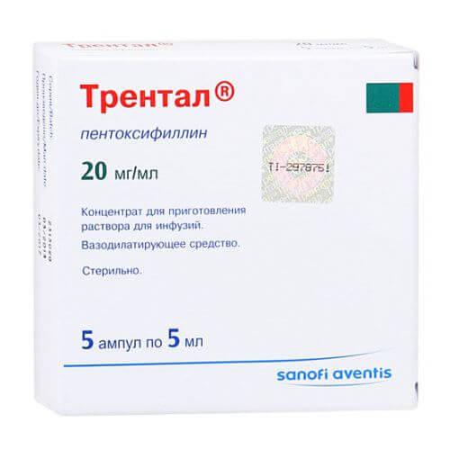 TRENTAL konsentrat 5ml 20mg/ml N5