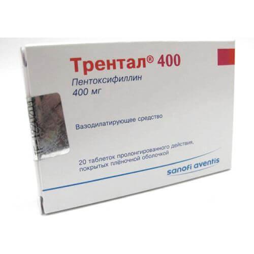 TRENTAL tabletkalari 100mg N60