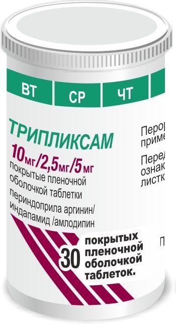 TRIPLIKSAM tabletkalari 10mg/2,5mg N30