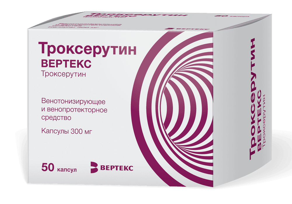 ТРОКСЕРУТИН ВЕРТЕКС 0,3 капсулы N50