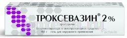 ТРОКСЕВАЗИН гель 40г 2% от Балканфарма - Троян АД