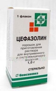 SEFAZOLIN poroshok 1,0g