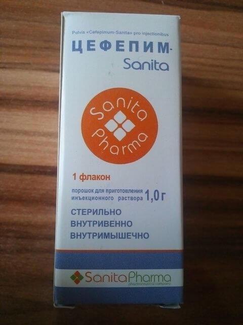 ЦЕФЕПИМ SANITA порошок 1г N9