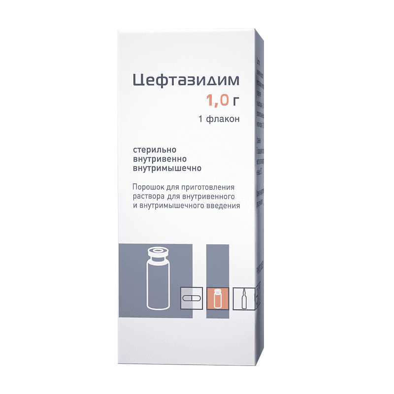 ЦЕФТАЗИДИМ 1,0 порошок N1 от Красфарма