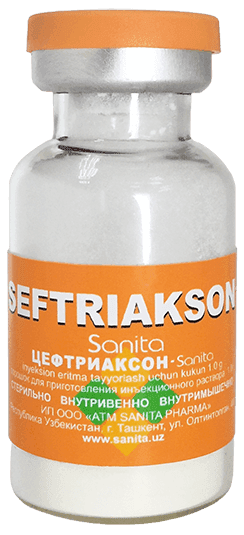 ЦЕФТРИАКСОН SANITA порошок 1,0г N9