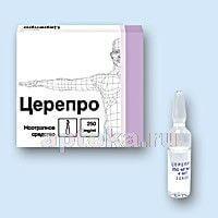 SEREPRO 0,25/ML eritma 4ml N5