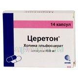 ЦЕРЕТОН капсулы 400мг N14 от Артлайф ООО/ ФармФирма "Сотекс "ЗАО