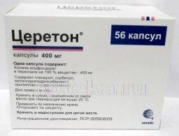 SERETON kapsulalar  400mg N56