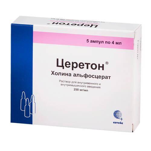 SERETON inyeksiya uchun eritma 4ml 250mg/ml N5