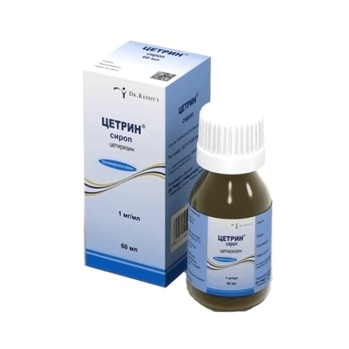 SETRIN tomchilar dlya priema vnutr 20ml 10mg/ml