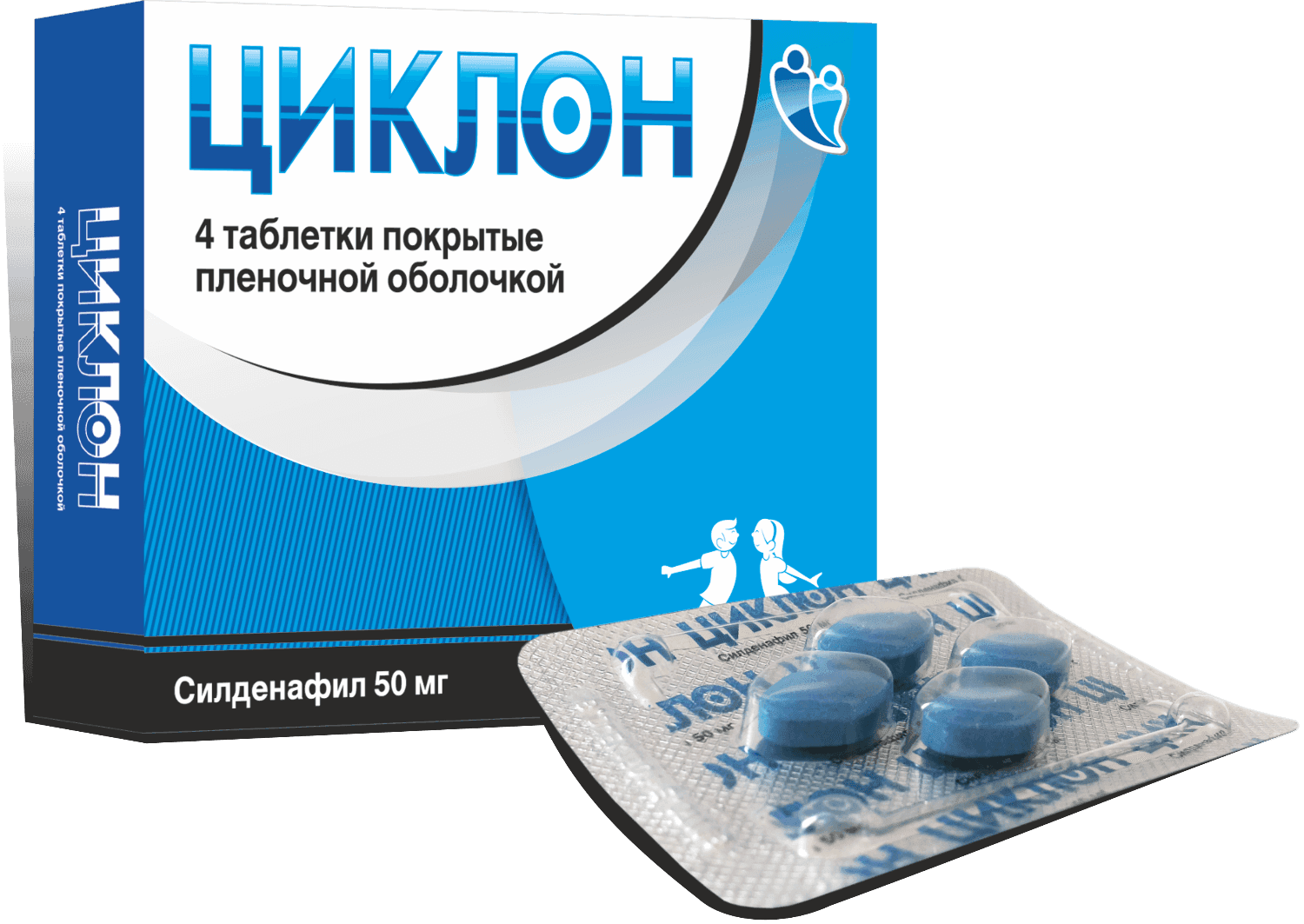 SIKLON tabletkalari 50mg N1