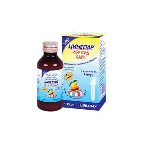 SINEPAR IBU KID LAYT suspenziya 100ml 100mg/5ml