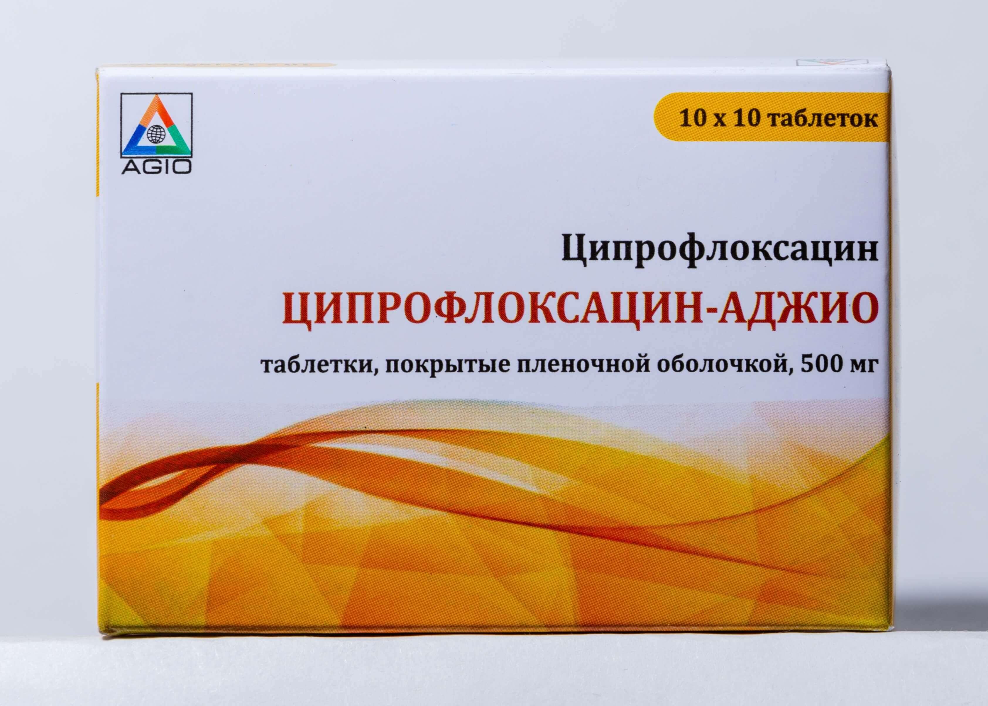 SIPROFLOKSASIN ADJIO tabletkalari 500mg N100