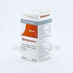 SIPROLET eritma 100ml 0,002/ml