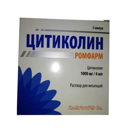 SITIKOLIN ROMFARM inyeksiya uchun eritma 4ml 500mg/4ml N5