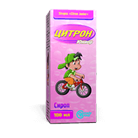 SITRON YUNIOR sirop 50ml