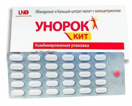 UNOROK KIT tabletkalari N31