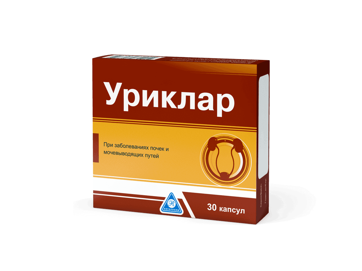 URIKLAR kapsulalar  N30
