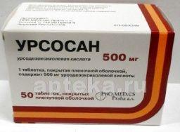 УРСОСАН ФОРТЕ 0,5 таблетки N49