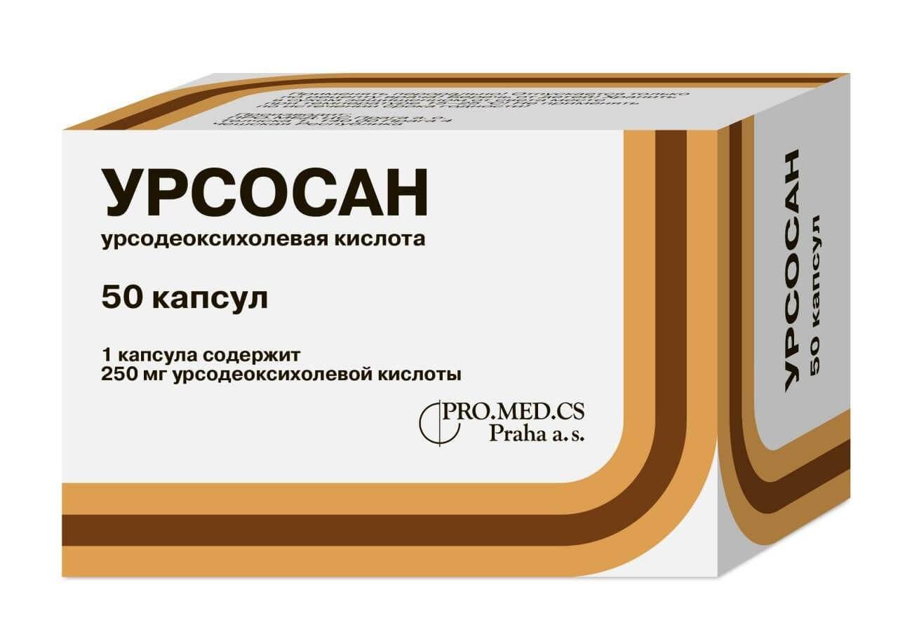 URSOSAN kapsulalar  250mg N50