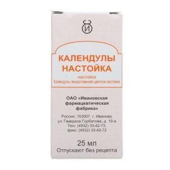 VALERIANI nastoyka 25ml