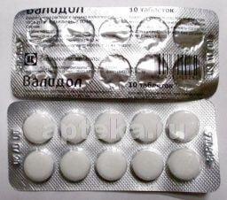 ВАЛИДОЛ 0,06 таблетки N10 от Татхимфармпрепараты