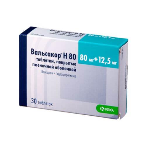 ВАЛЬСАКОР Н80 таблетки 80мг/12,5мг N27
