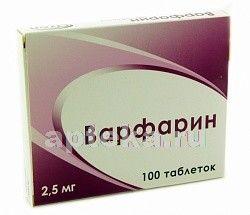 ВАРФАРИН 0,0025 таблетки N99