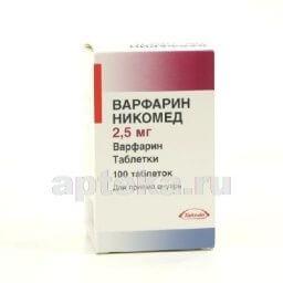 ВАРФАРИН НИКОМЕД 0,0025 таблетки N99