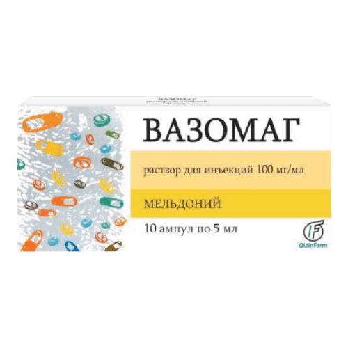 VAZOMAG inyeksiya uchun eritma 5ml 100mg/ml N10