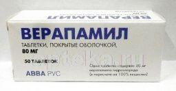 VERAPAMIL 0,08 tabletkalari N50