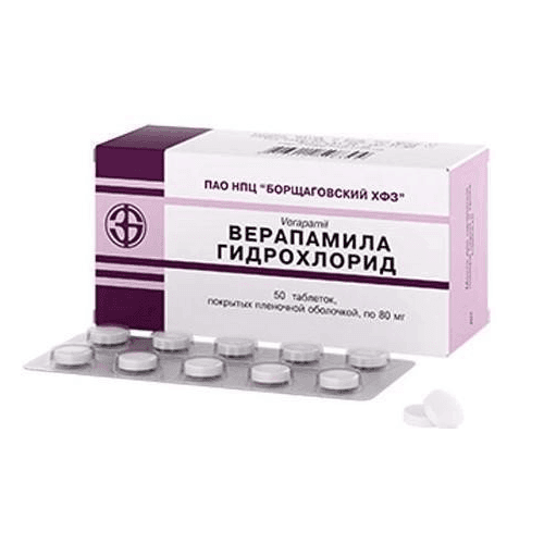 VERAPAMILA GIDROXLORID tabletkalari 80mg N50