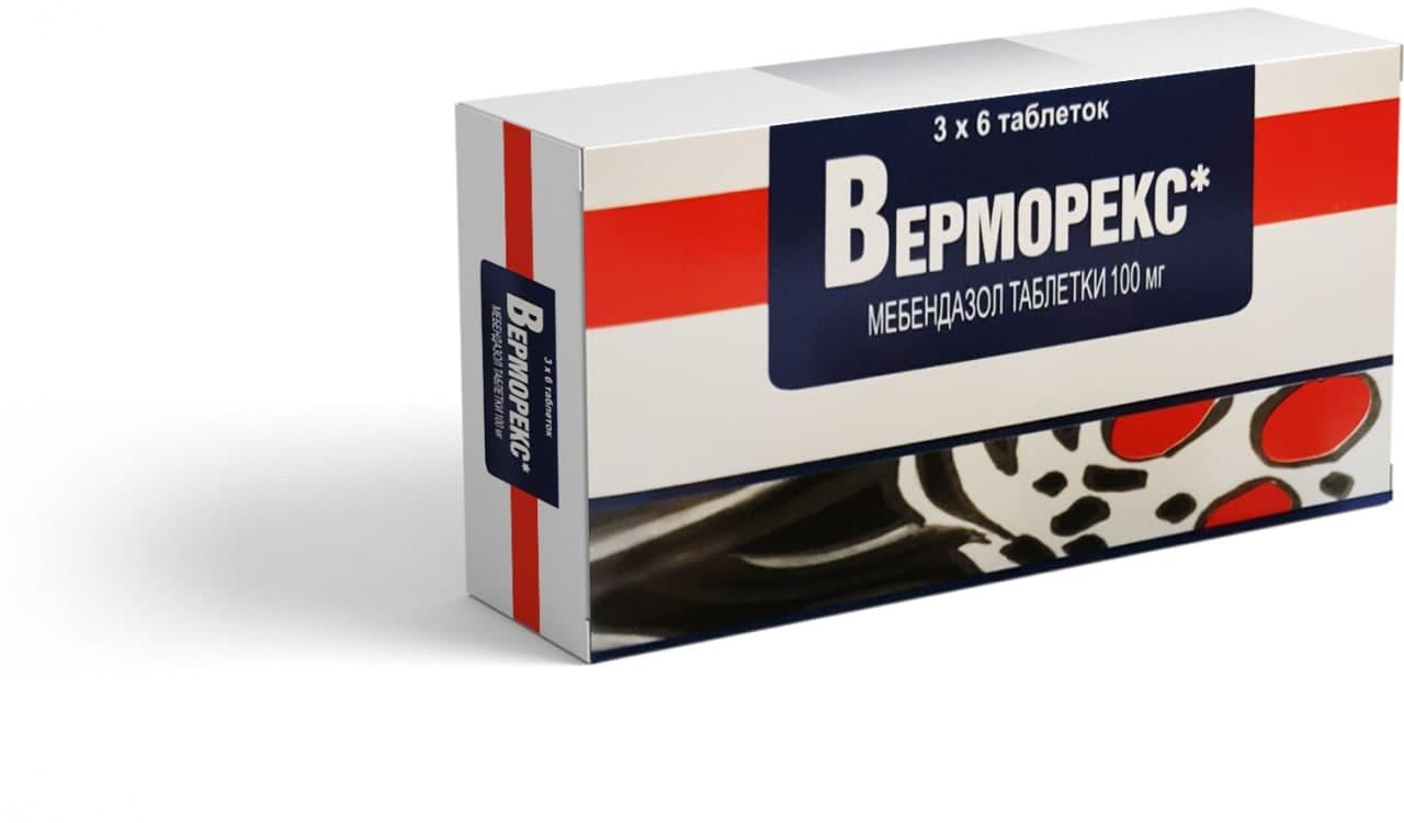 ВЕРМОРЕКС таблетки 100мг N17
