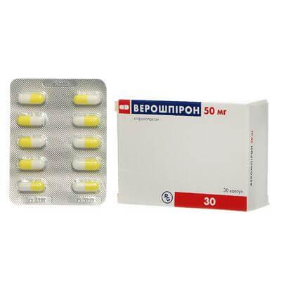 VEROSHPIRON kapsulalar  50mg N30