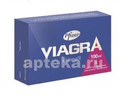 VIAGRA 0,1 tabletkalari N4