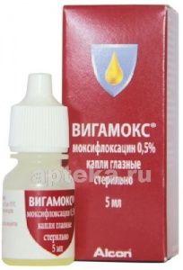 VIGAMOKS tomchilar 5ml 0,5%