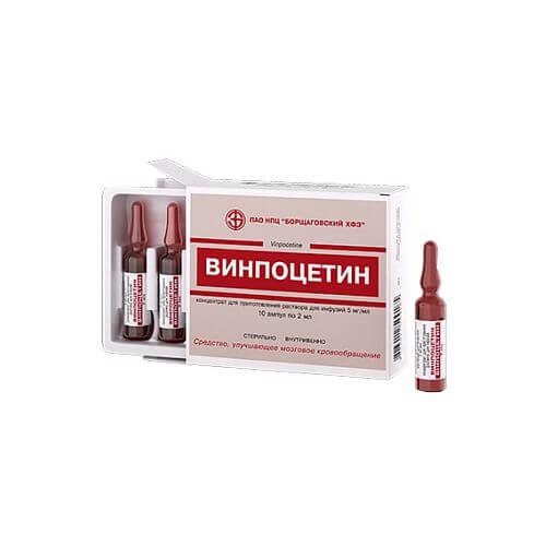 VINPOSETIN konsentrat 2ml 5mg/ml N5