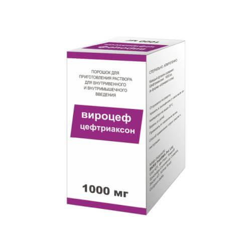 VIROSEF poroshok 1000mg