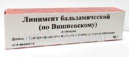 VISHNEVSKOGO 30,0 liniment