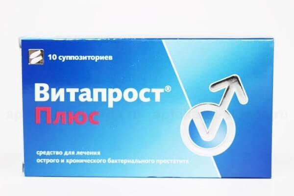 VITAPROST PLYUS suppozitorii 400mg N10