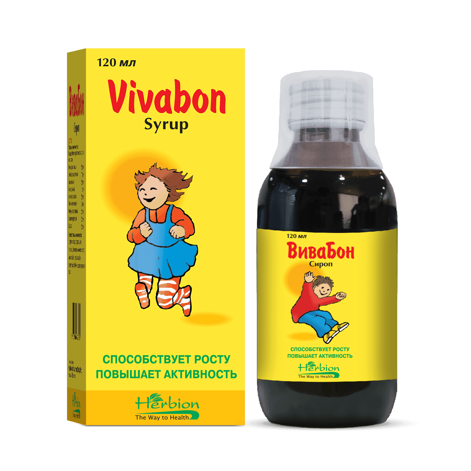 VIVABON sirop 120ml