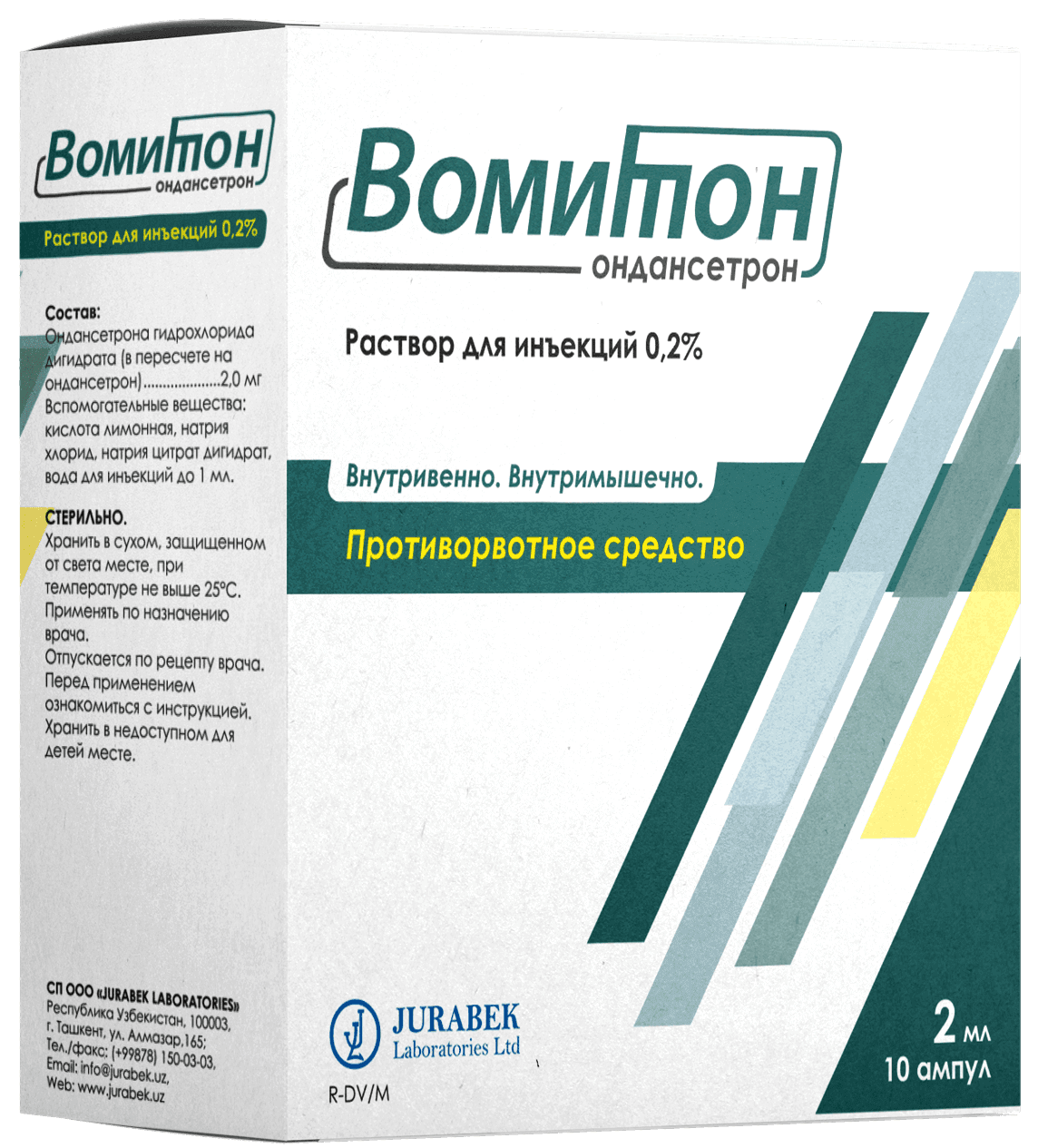 VOMITON inyeksiya uchun eritma 2ml 2mg/ml N10