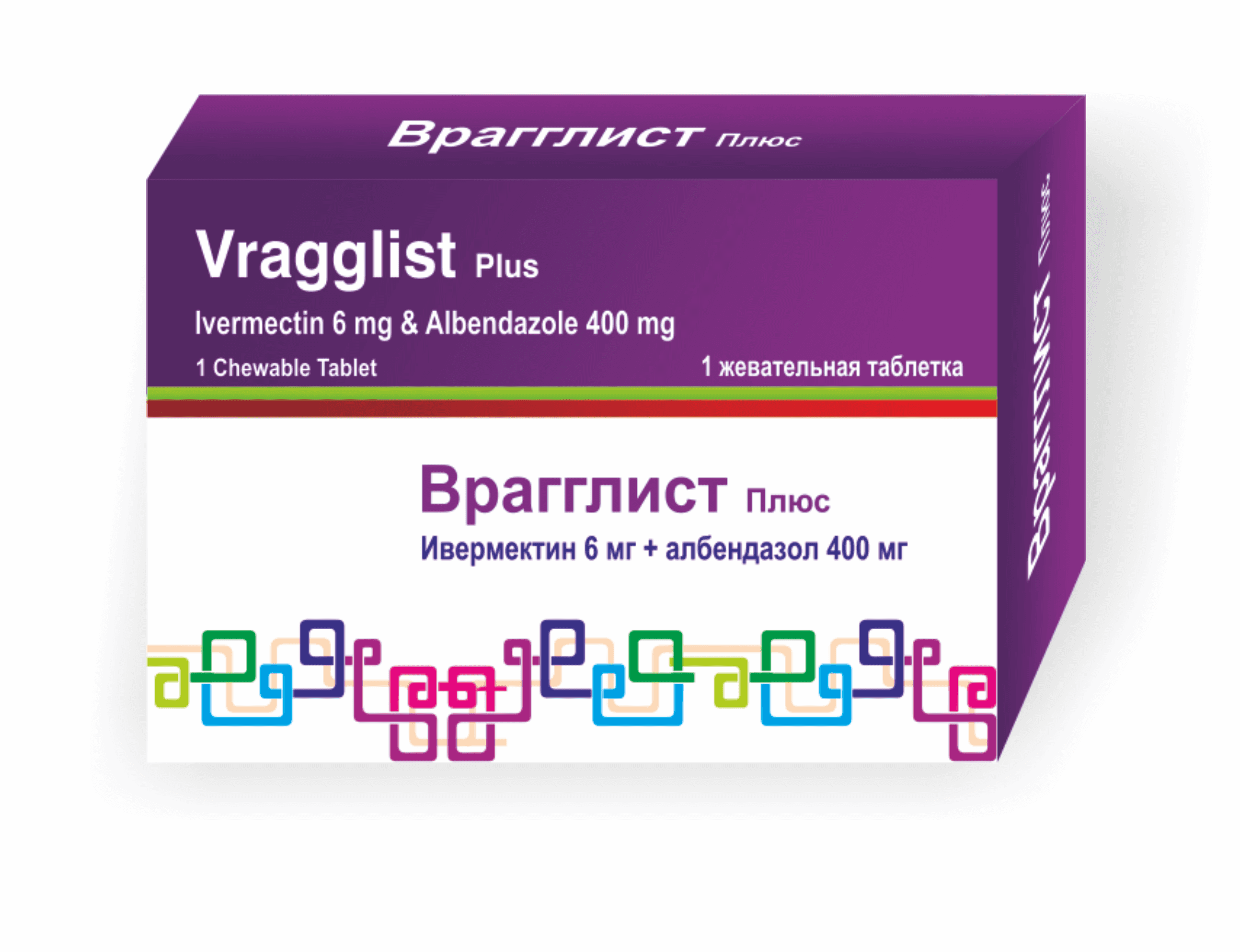 ВРАГГЛИСТ ПЛЮС таблетки 400мг N0