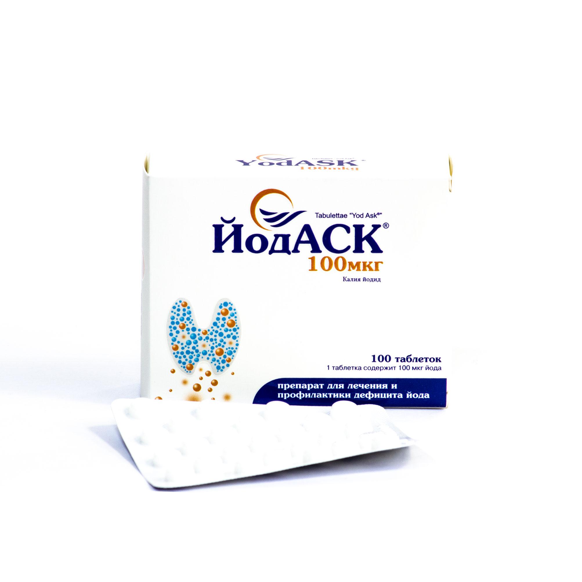 YOD ASK tabletkalari 100mkg N100