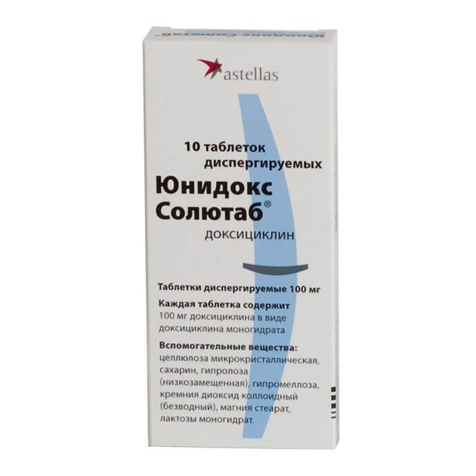 ЮНИДОКС СОЛЮТАБ таблетки 100мг N10 от Astellas Pharma Europe B.V.