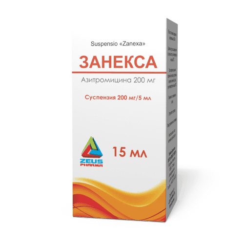 ZANEKSA suspenziya 15ml 200mg/5ml