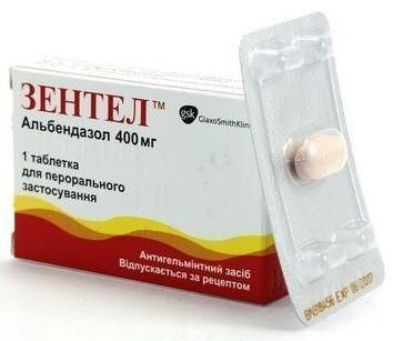 ZENTEL tabletkalari 400mg N1