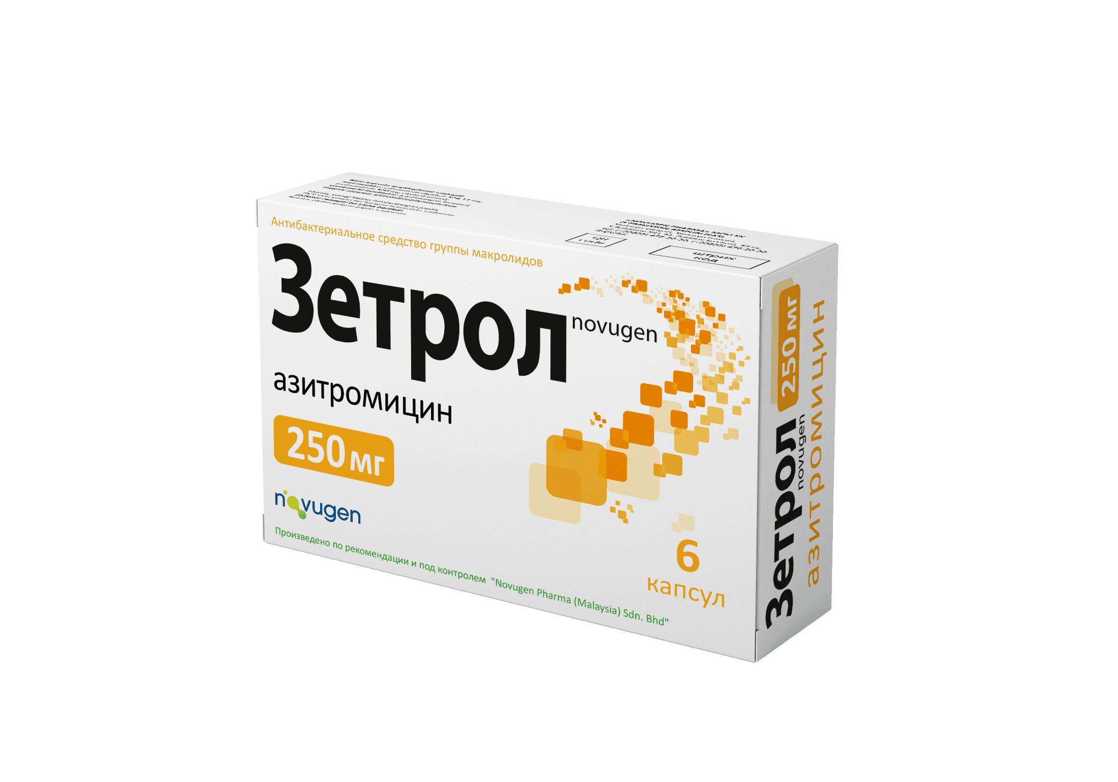 ZETROL kapsulalar  250mg N3