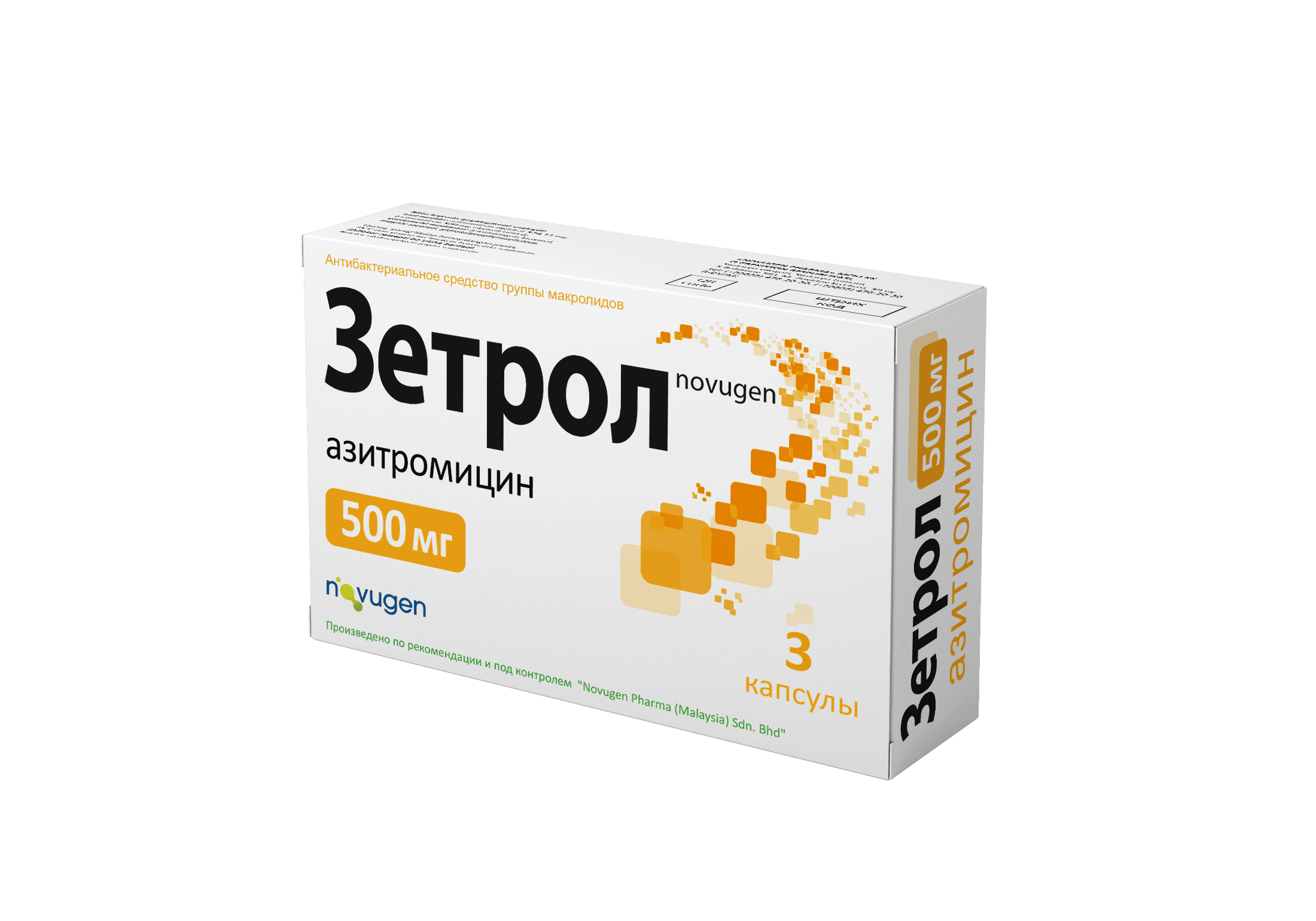 ZETROL kapsulalar  500mg N3